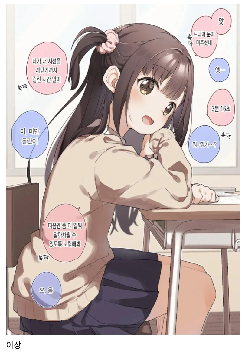 img/24/01/17/18d160f6f0a57464f.png