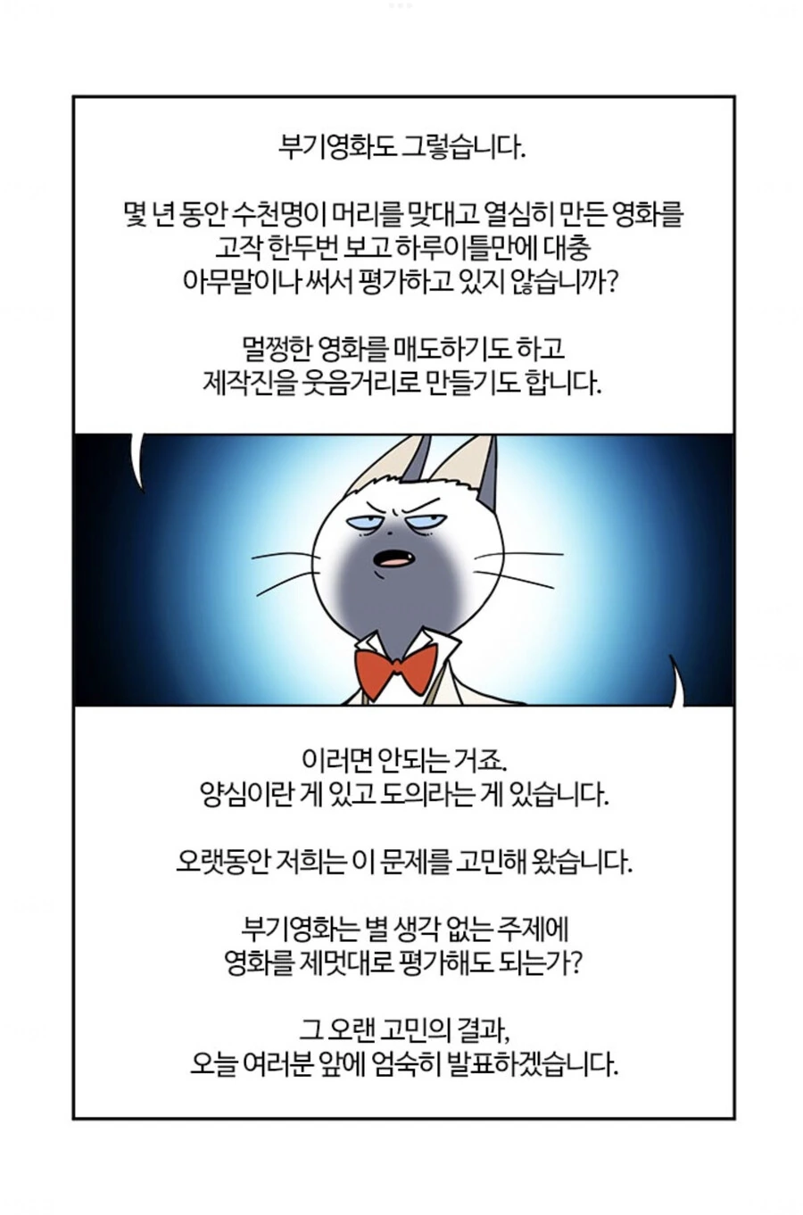 manga_3601948_002.webp