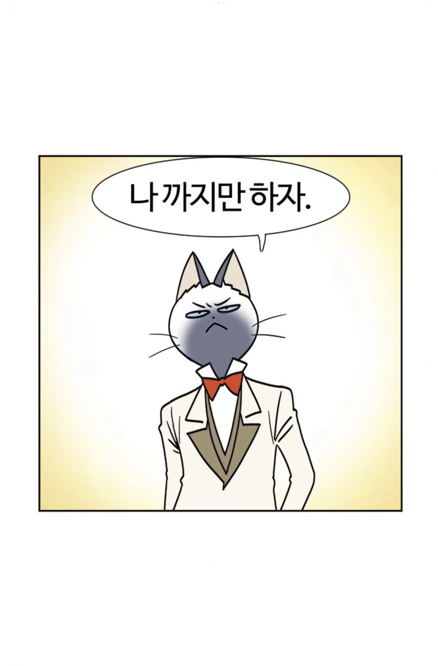manga_3601948_003.webp