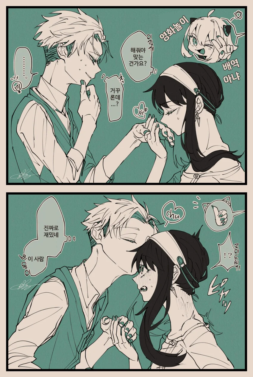 manga_3604582_001.webp