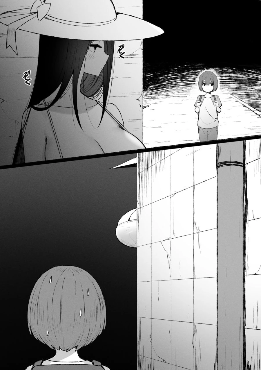 manga_3718849_001.webp