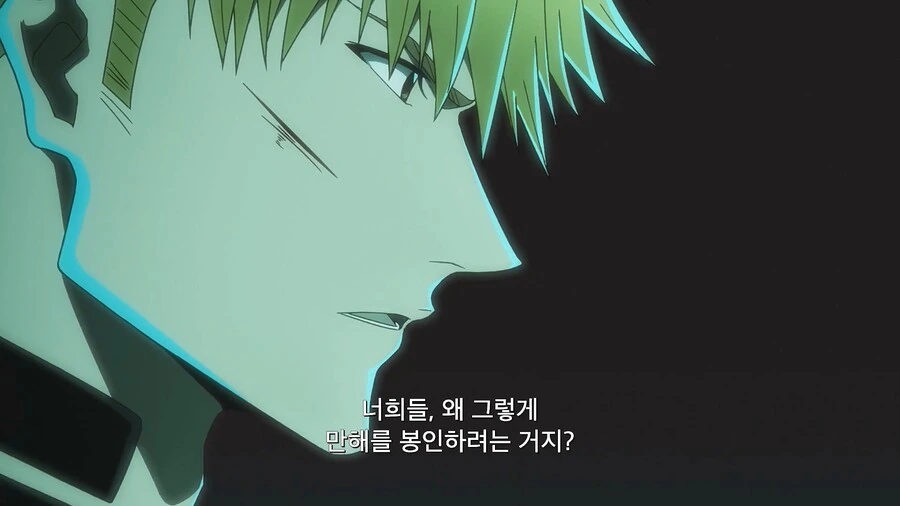 manga_3743227_003.webp