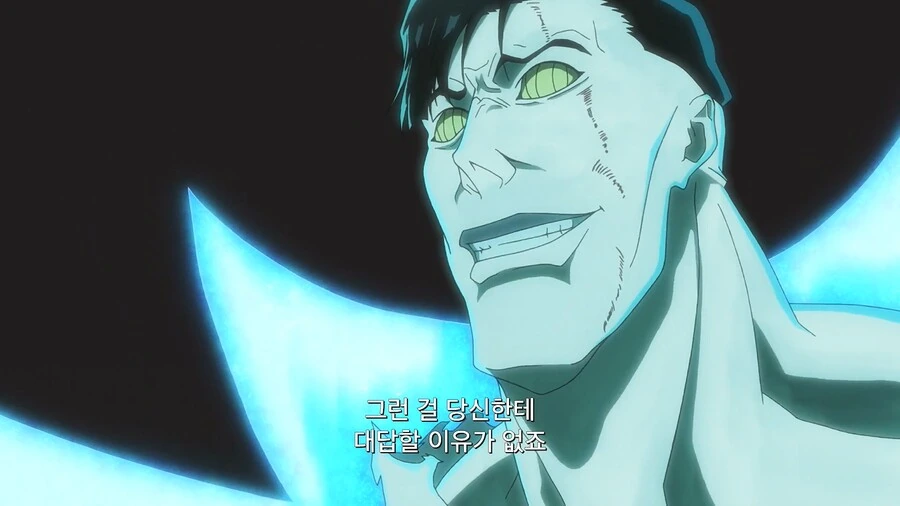 manga_3743227_004.webp
