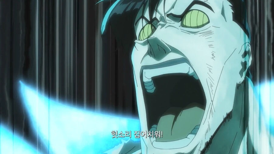 manga_3743227_007.webp