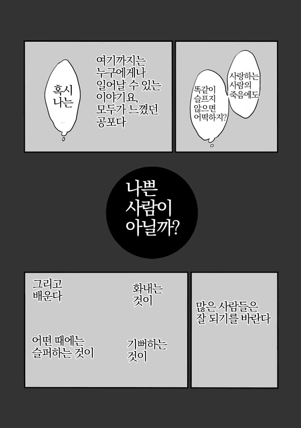 img/24/12/31/1941caefd0e556296.png