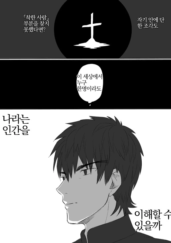 img/24/12/31/1941caf01fb556296.png