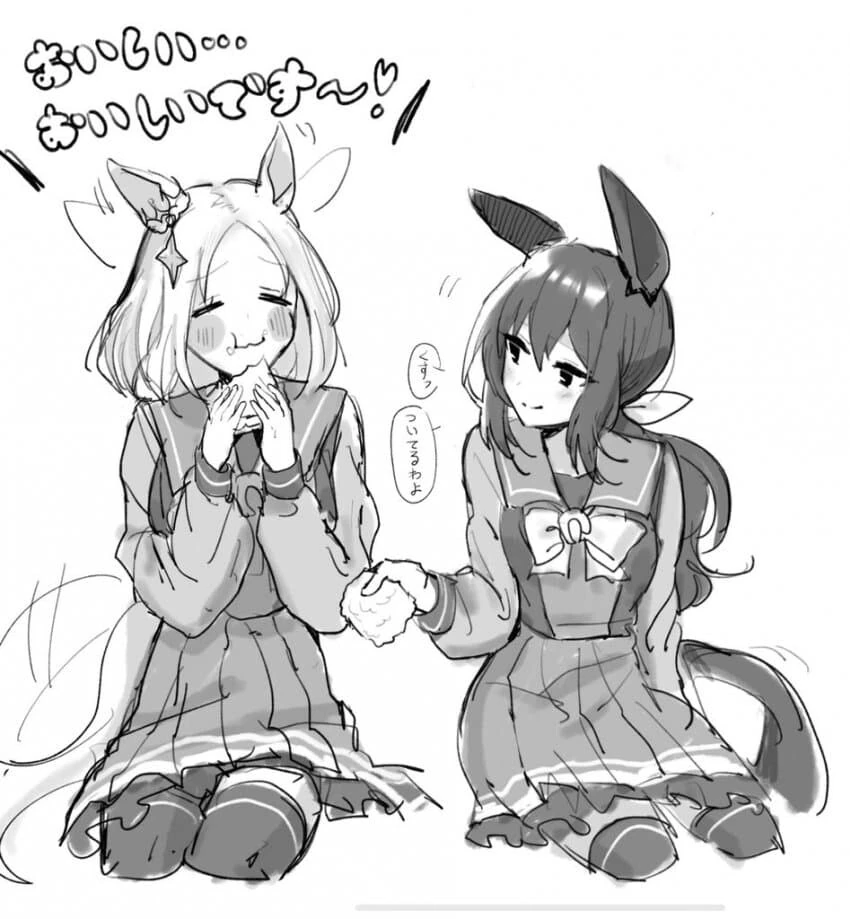 manga_3788477_001.webp