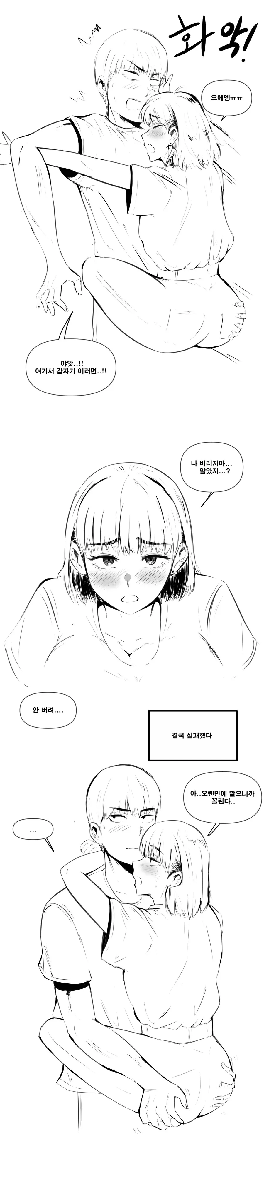 img/24/03/25/18e7350b3f9522cff.png