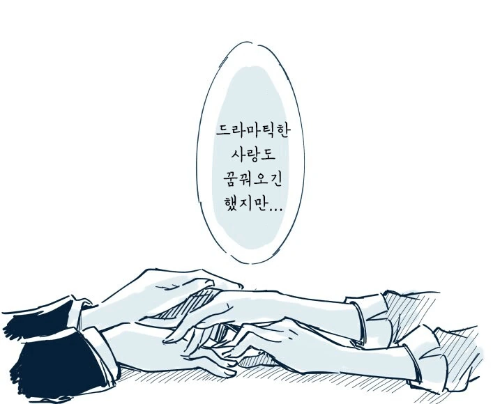 manga_3818889_002.webp