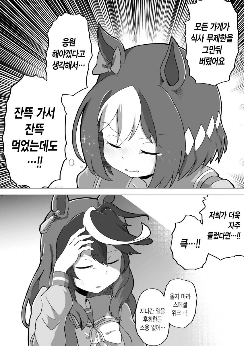 img/25/05/06/196a6027a654a59a5.png