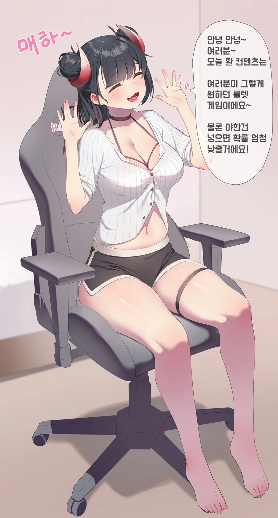 manga_3858423_001.webp