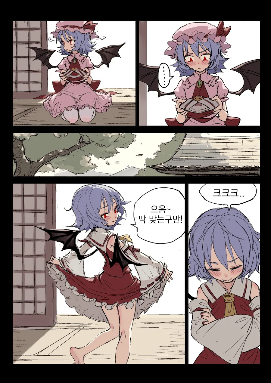 manga_3906436_004.webp