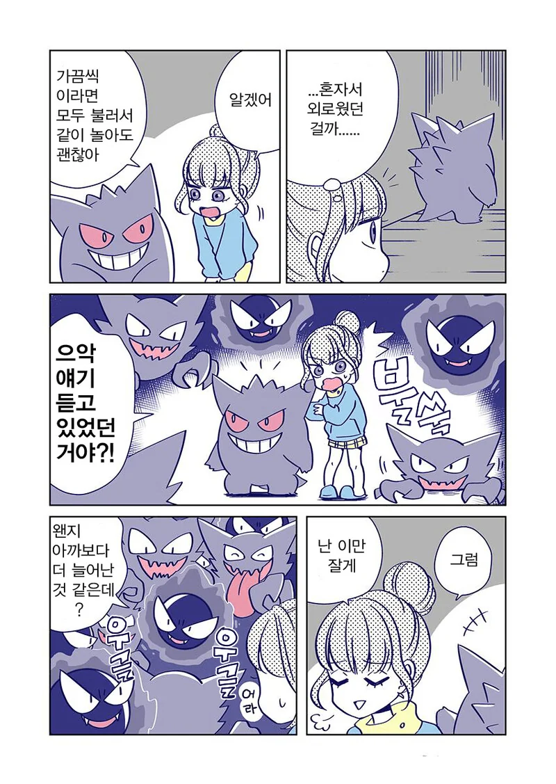 img/23/10/15/18b33cc5cbf56461f.png