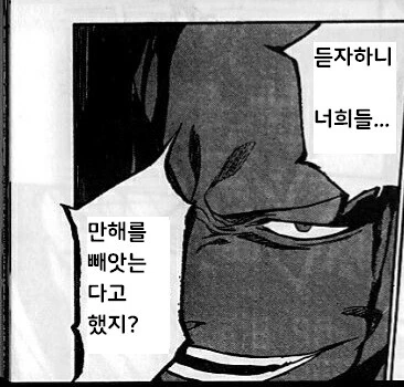 manga_3922061_003.webp