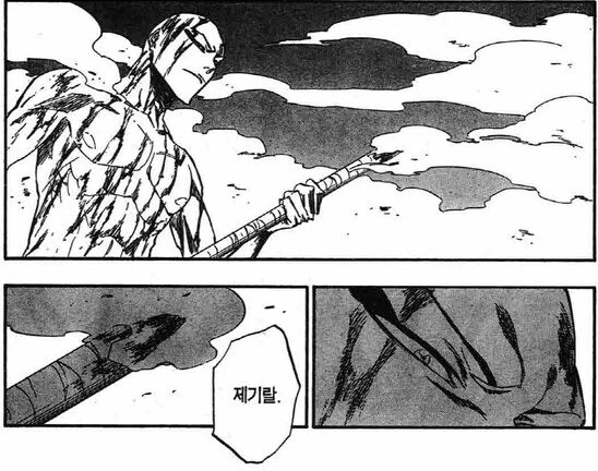 manga_3922061_011.webp