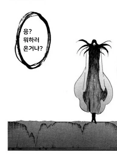 manga_3922061_014.webp