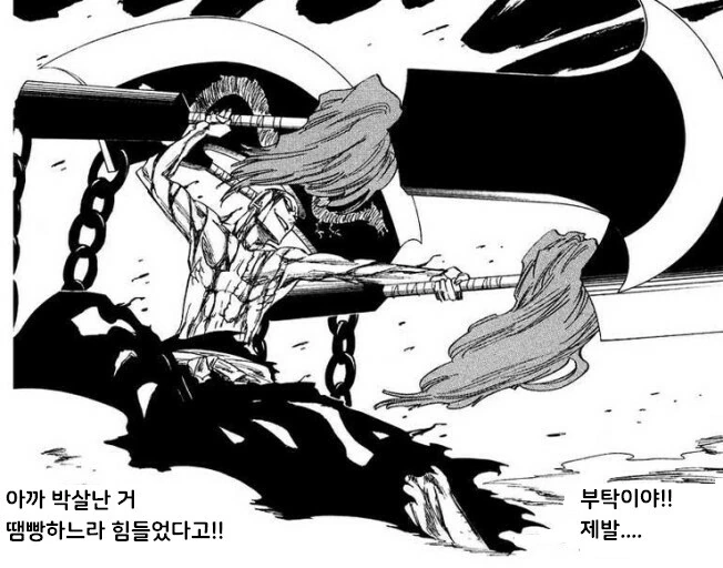 manga_3922061_018.webp