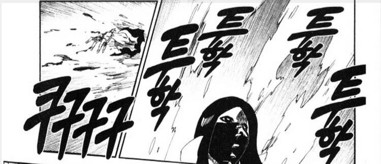 manga_3922061_020.webp