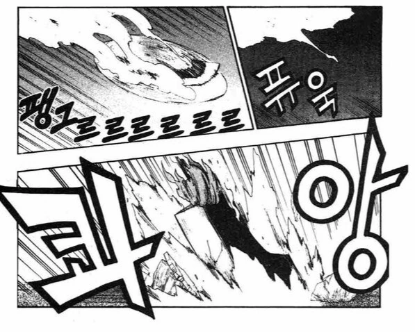 manga_3922061_021.webp