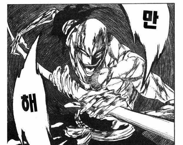 manga_3922061_025.webp
