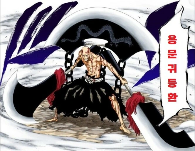 manga_3922061_028.webp