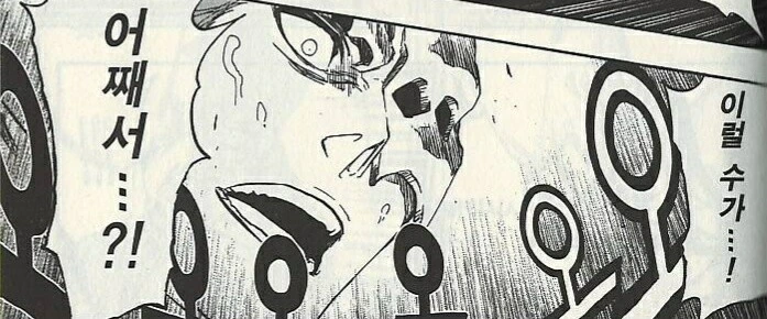 manga_3922061_030.webp