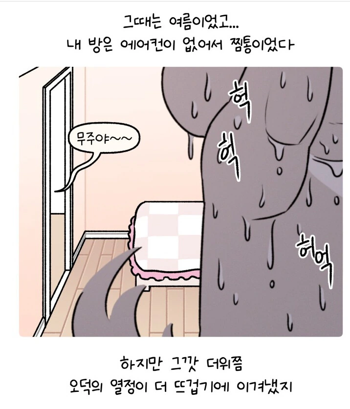 img/23/05/03/187e05e1cd157c7df.png