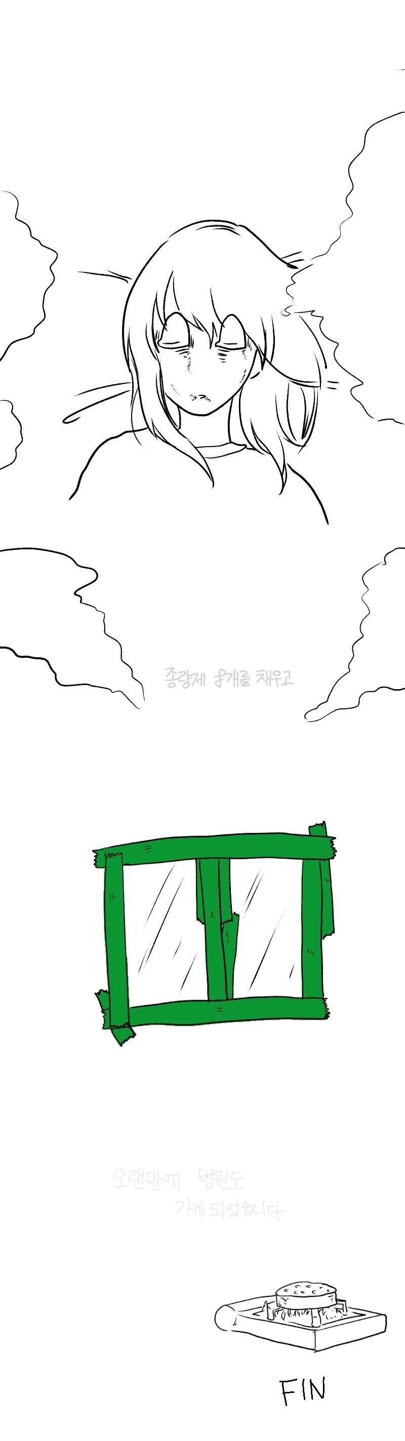 manga_396754_018.webp