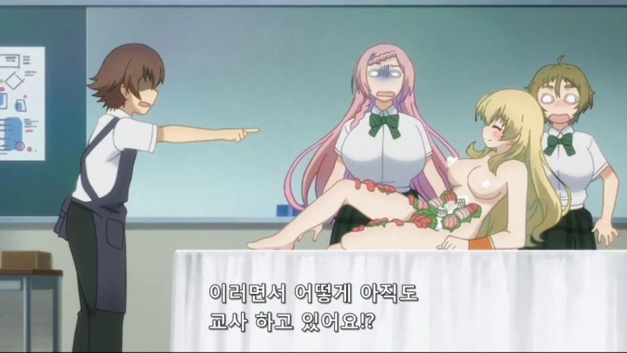 [ㅎㅂ][농림]자신의 ㅇㅁ을 보여주는 여선생 - 이미지 8