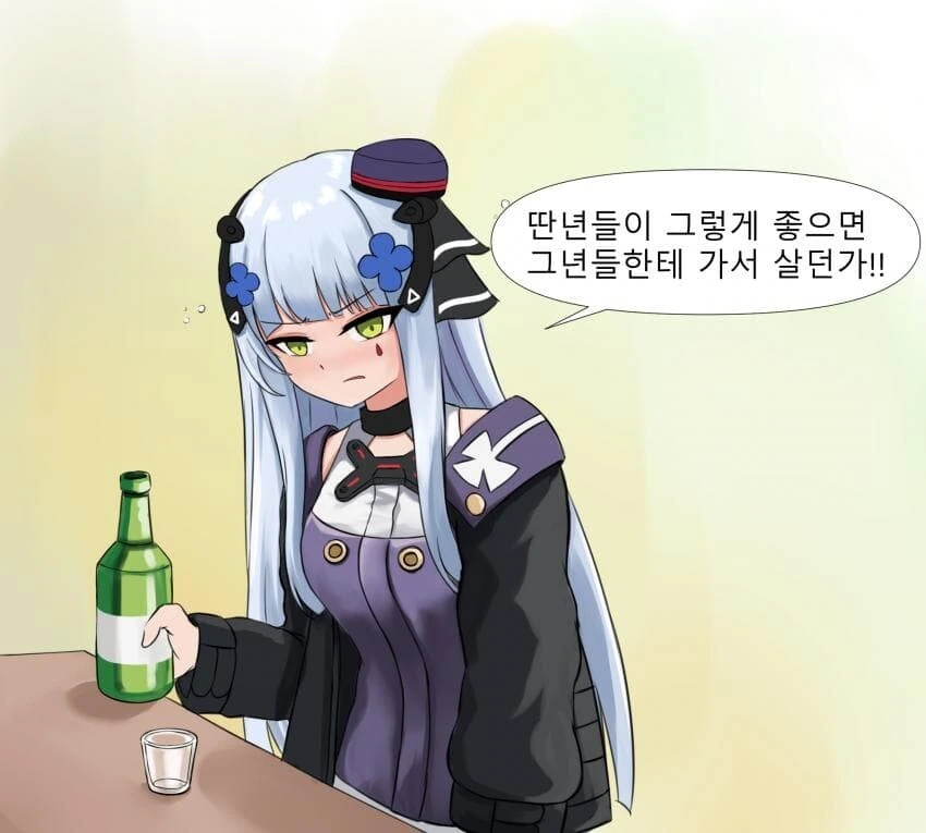manga_4003166_005.webp
