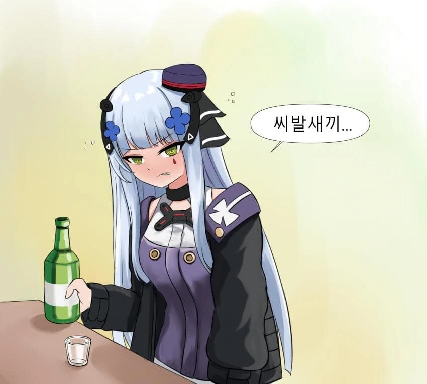 manga_4003166_008.webp