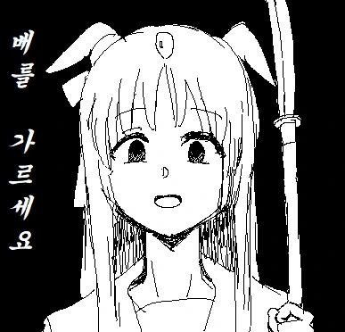 manga_4023551_003.webp