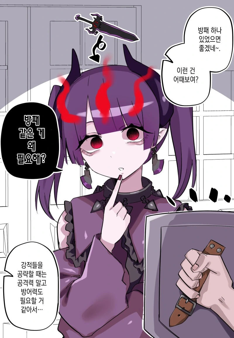 manga_4031774_022.webp