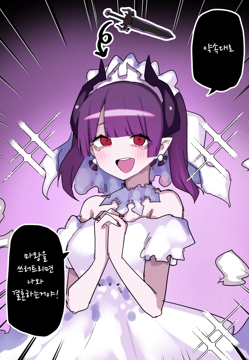 manga_4031774_032.webp