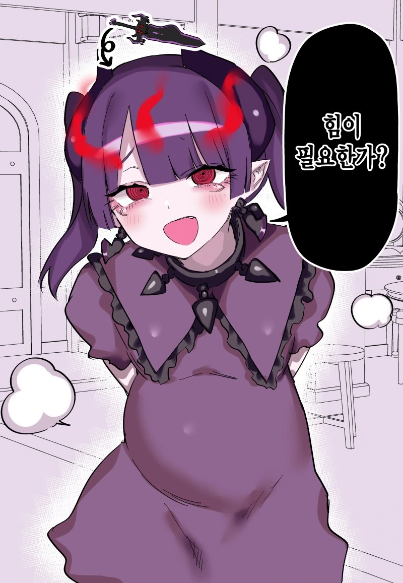 manga_4031774_039.webp