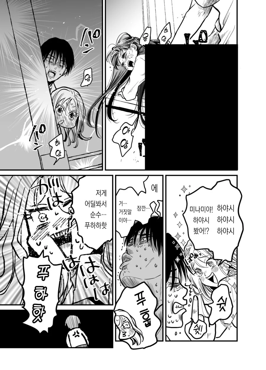 img/25/04/14/19631c9fb105266a1.png