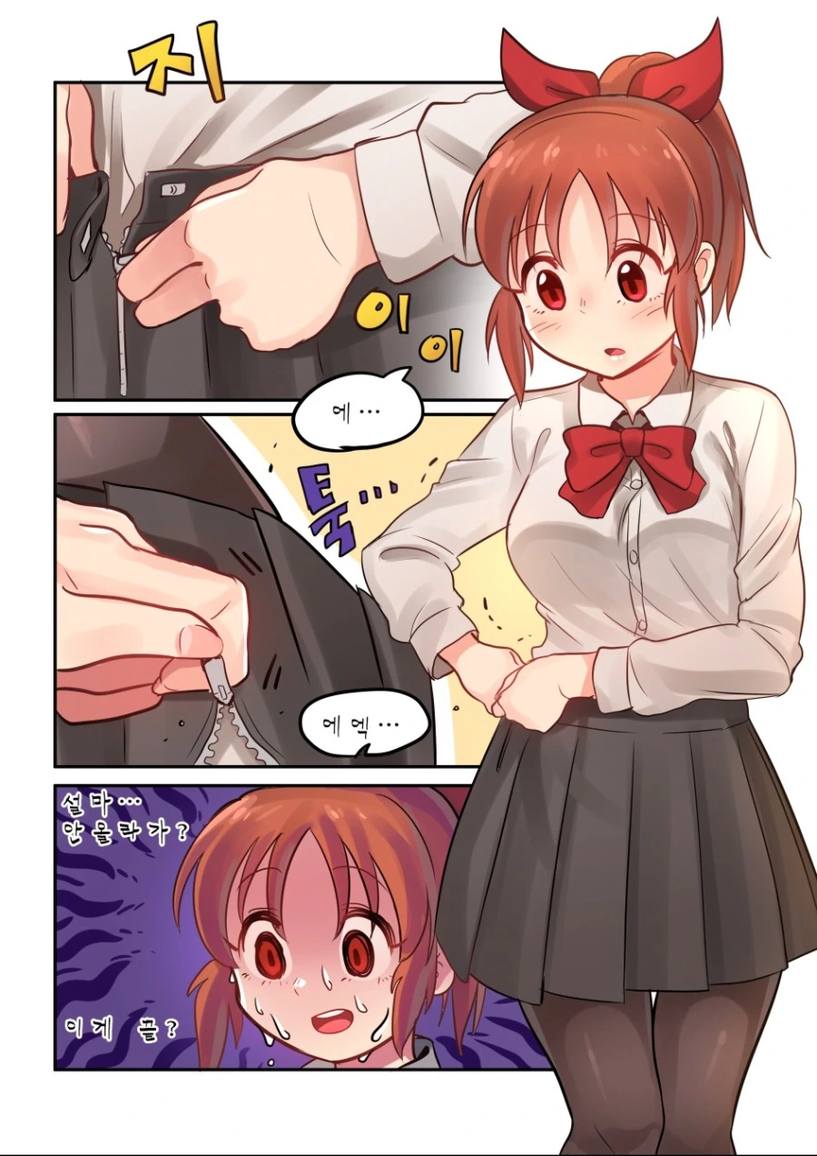 manga_406064_002.webp