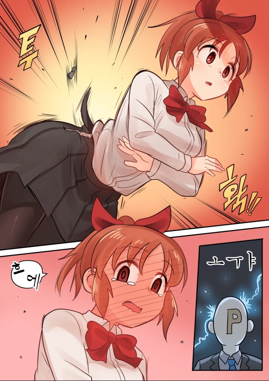 manga_406064_007.webp