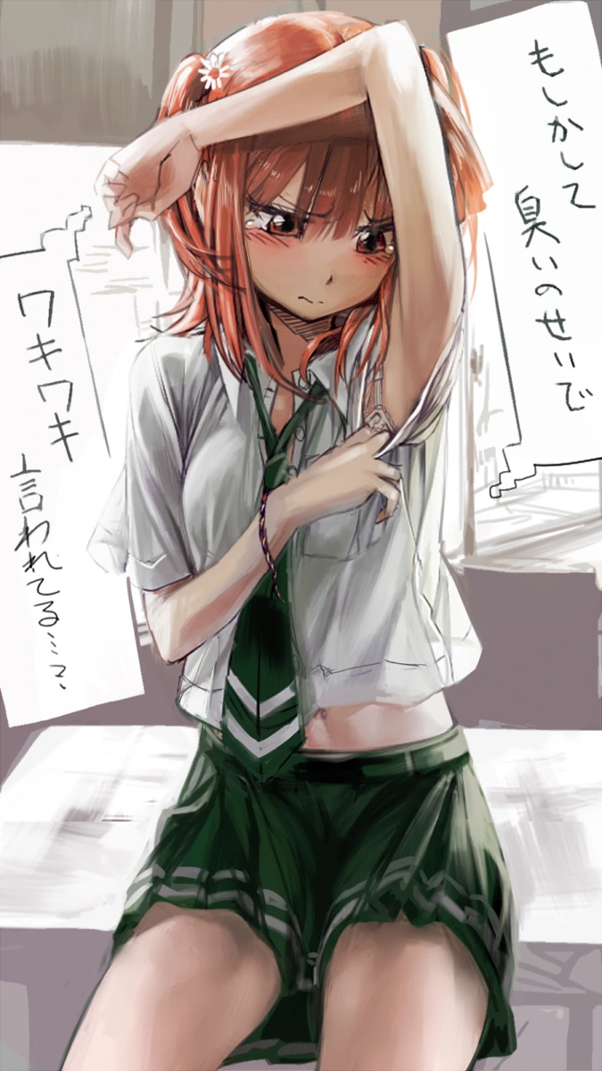 02448be72579f93cf9d7238a22bd18ff.png
