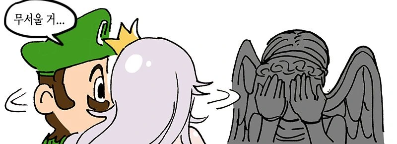 manga_477690_003.webp
