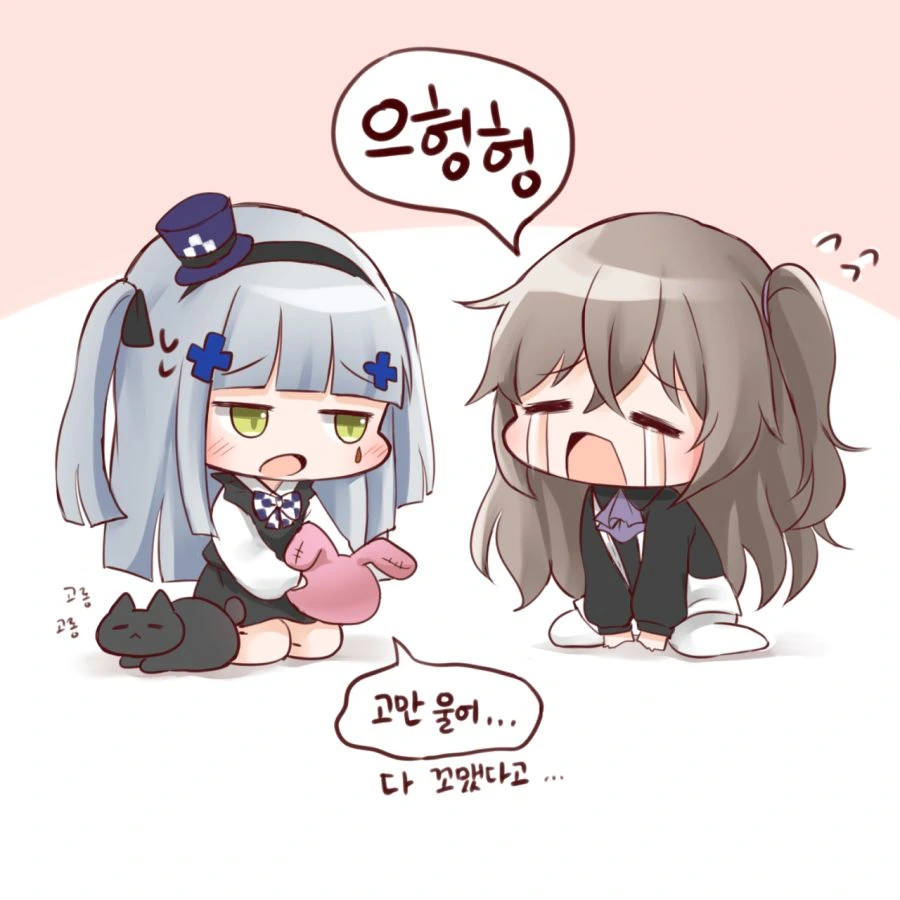 cd7ca80a0a9604d60a852501f1945e5d.png