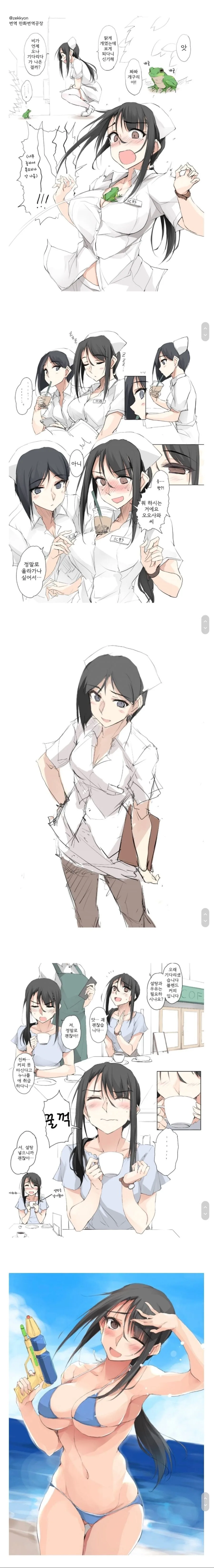 manga_542210_004.webp