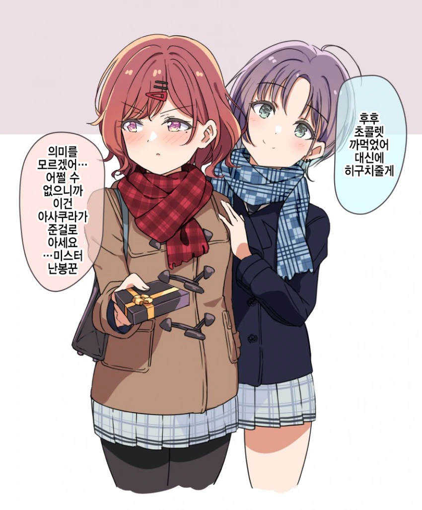 manga_580713_001.webp
