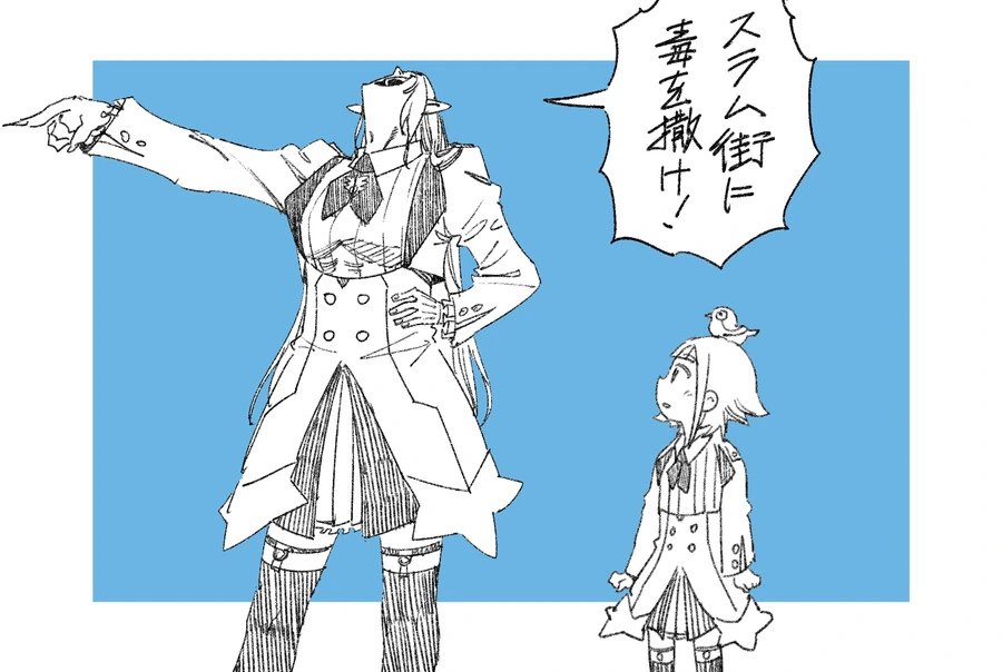 manga_58482549_001.webp