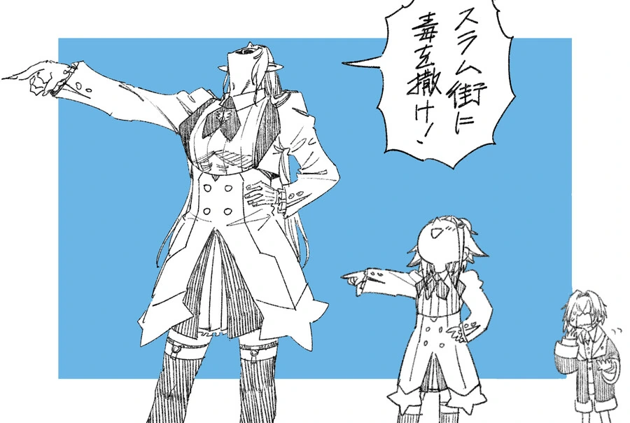 manga_58482549_002.webp