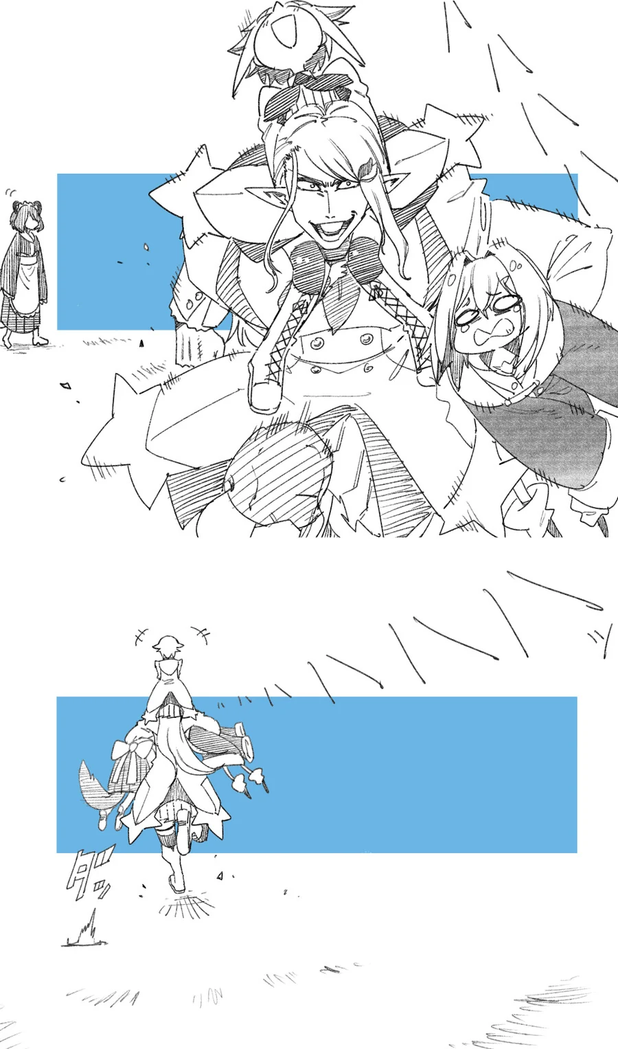manga_58482549_004.webp
