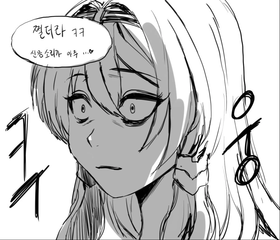 manga_633059_003.webp