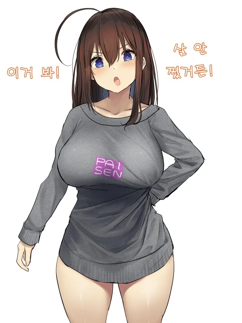 manga_647102_002.webp