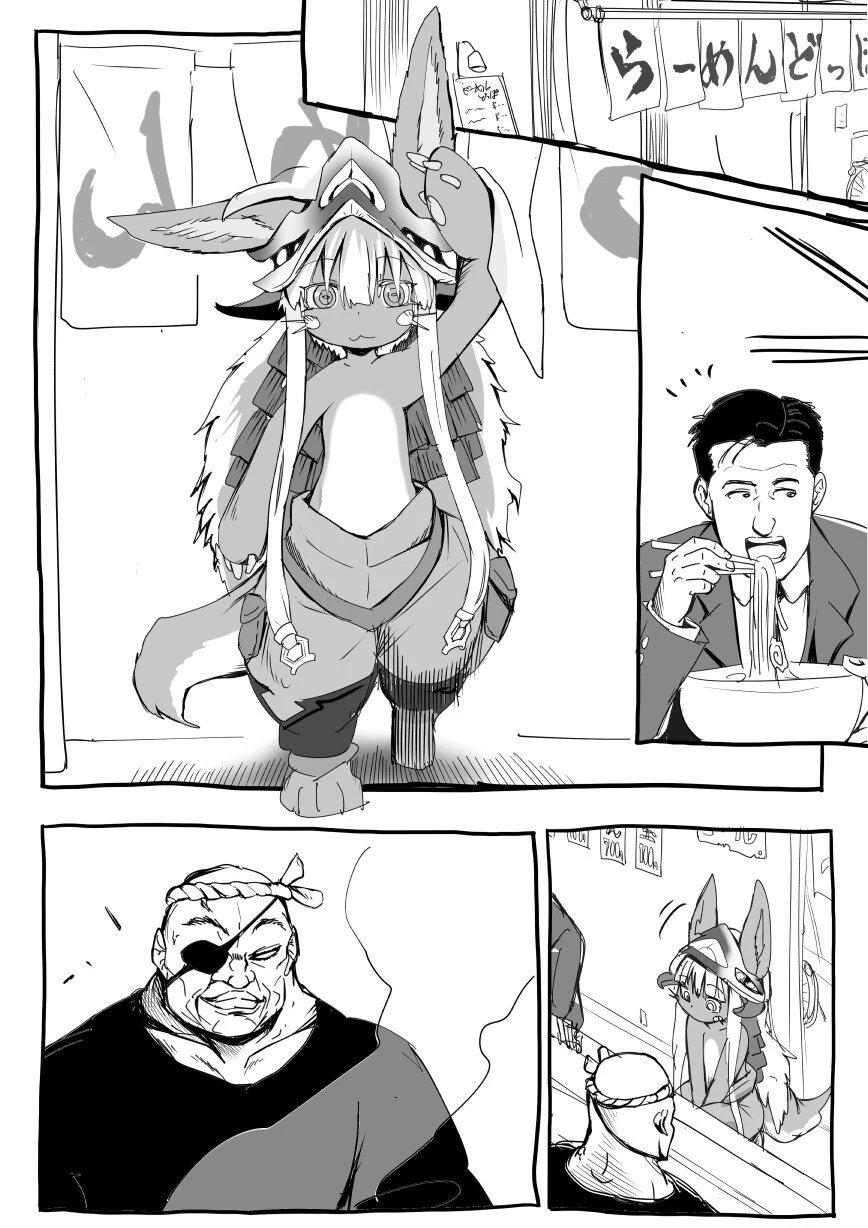 manga_65412417_001.webp