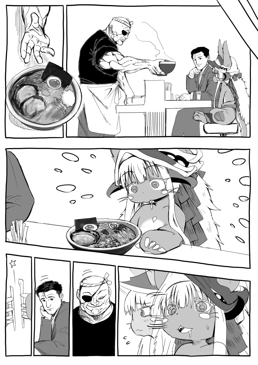 manga_65412417_002.webp